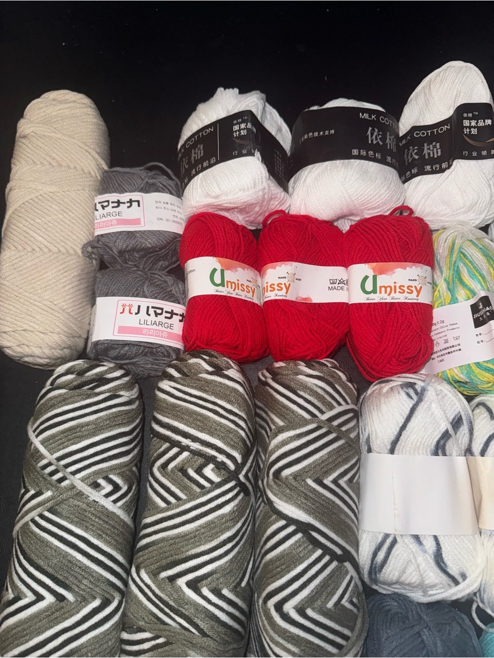 Yarn Lot of 32 skeins various sizes and styles all new lot #3 - Picture 7 of 7